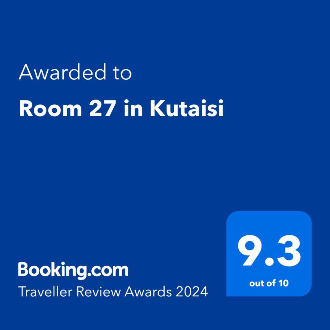 Room 27 In Κουτάισι Εξωτερικό φωτογραφία